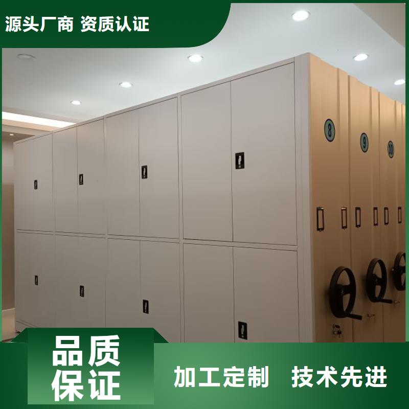 哪种好【泽信】活动密集架