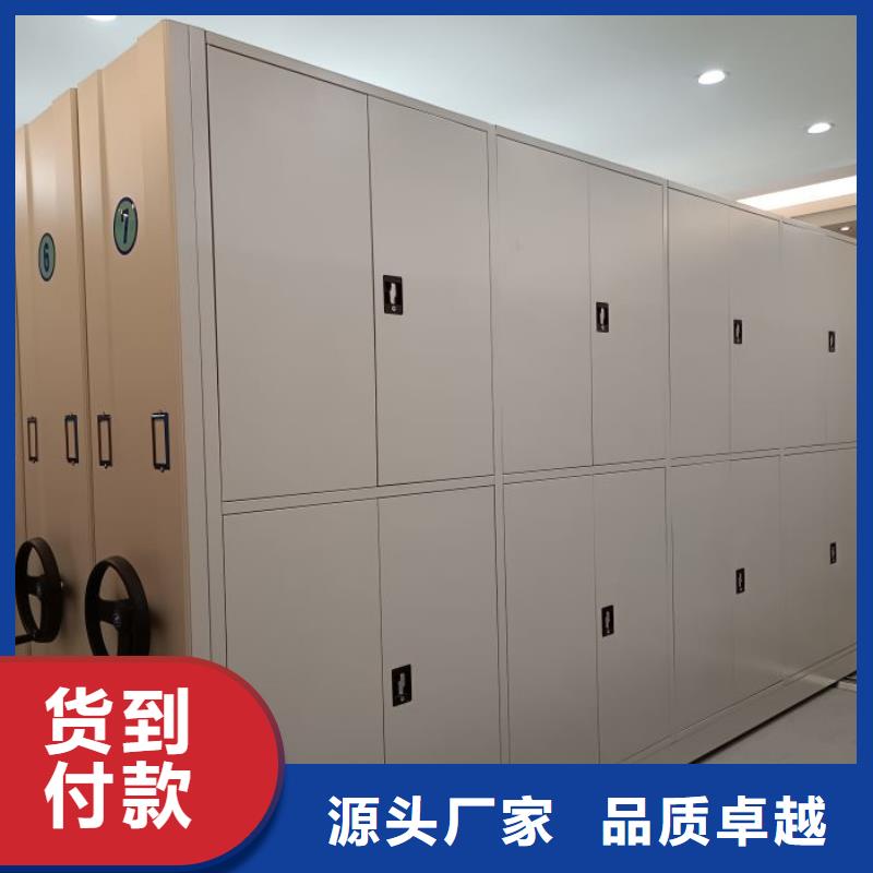 哪种好【泽信】活动密集架