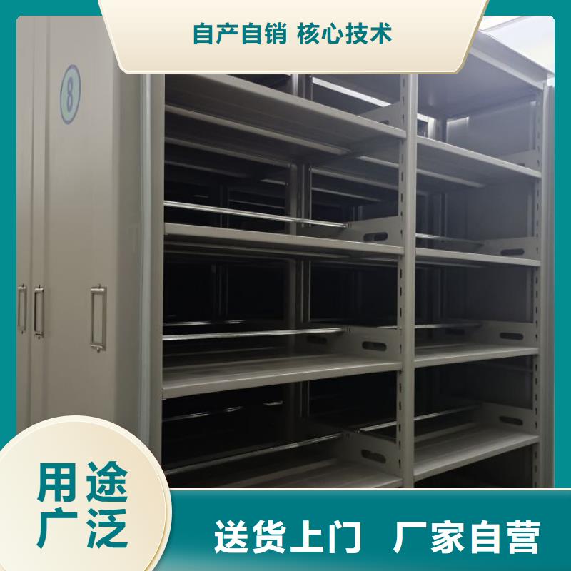 行业营销渠道开发方式【泽信】保密文件柜