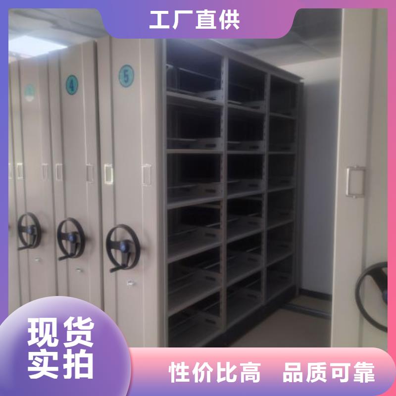 行业营销渠道开发方式【泽信】保密文件柜