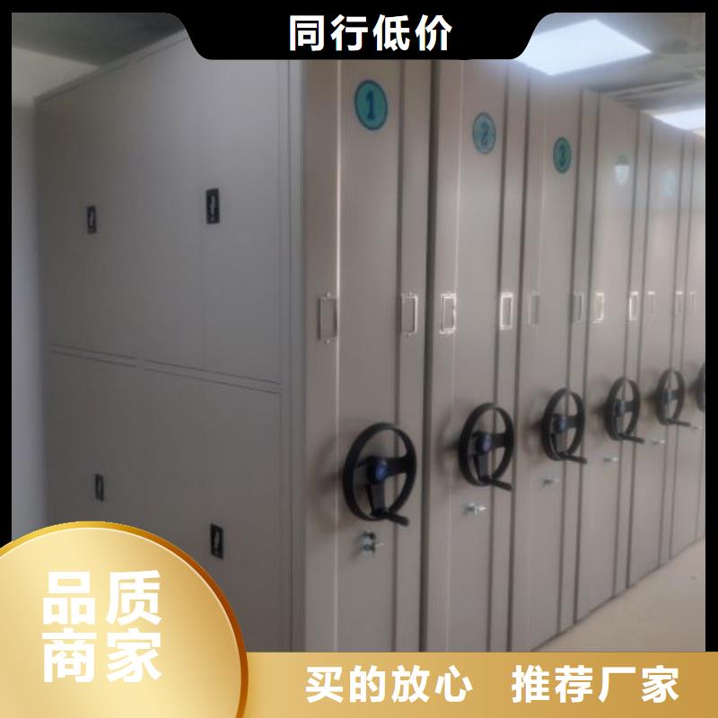 厂家服务【泽信】手摇式密集架