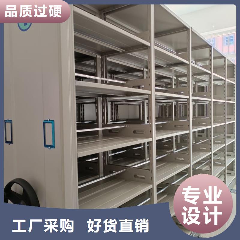 厂家服务【泽信】手摇式密集架