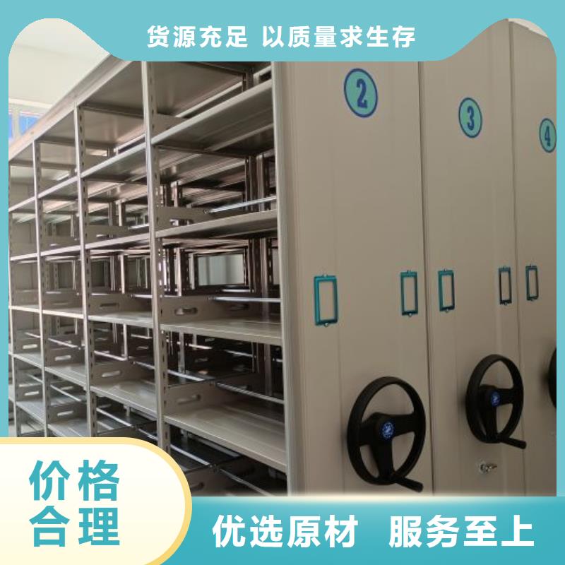 行业营销渠道开发方式【泽信】保密文件柜