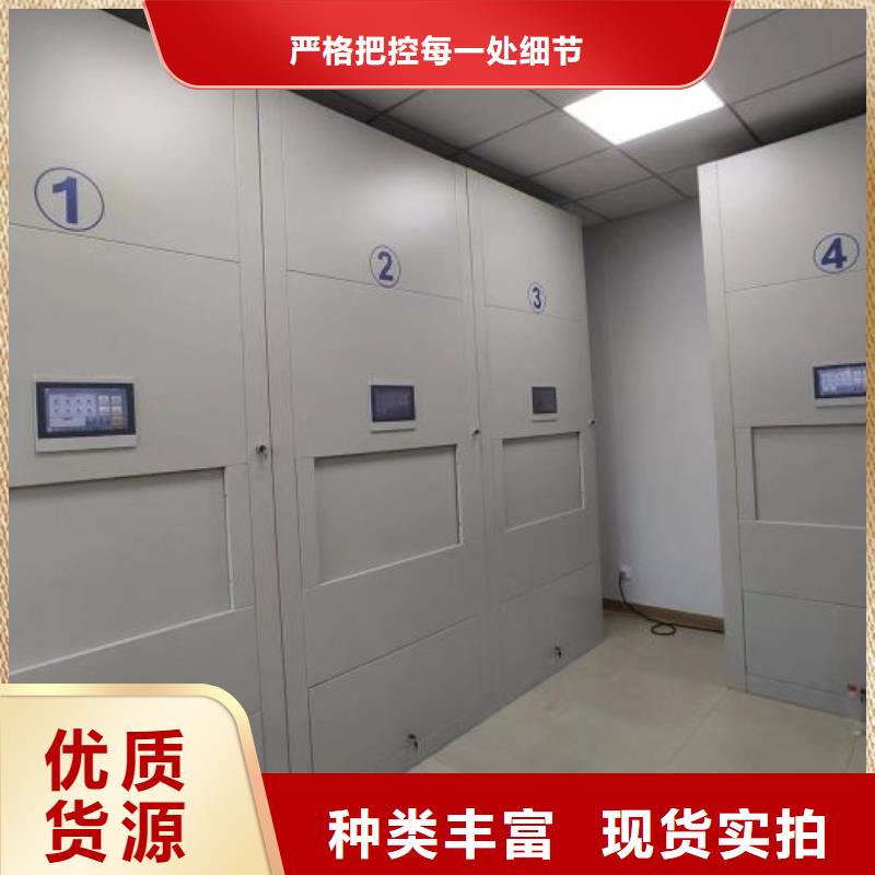 行业营销渠道开发方式【泽信】保密文件柜
