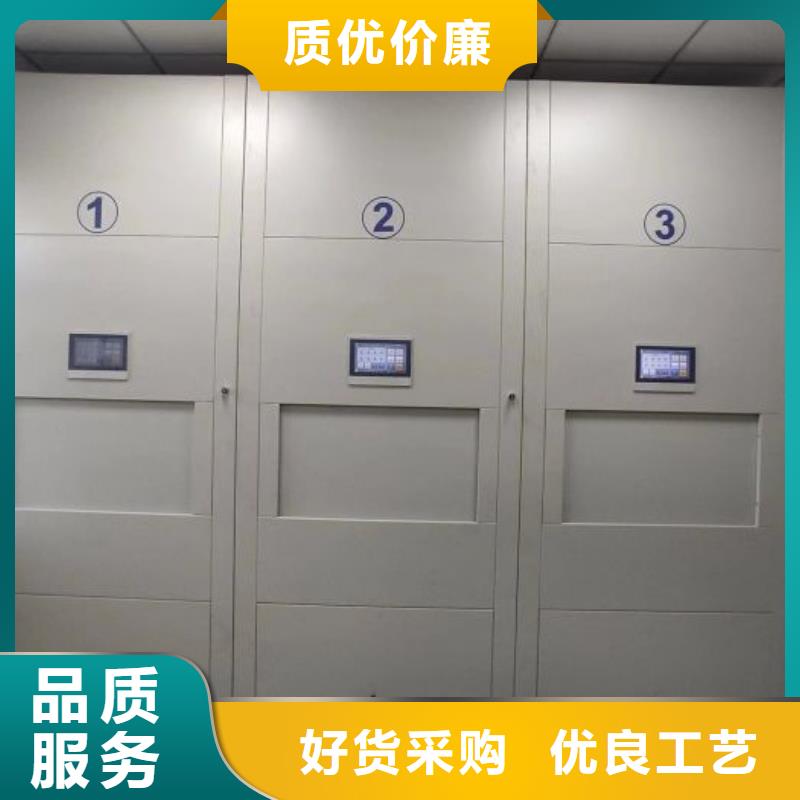 上门维修【泽信】资料室电动密集柜