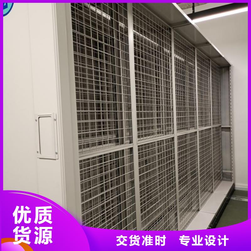 追求至善【泽信】手电动密集架