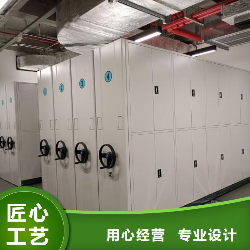 厂家供应【泽信】全封闭移动档案架