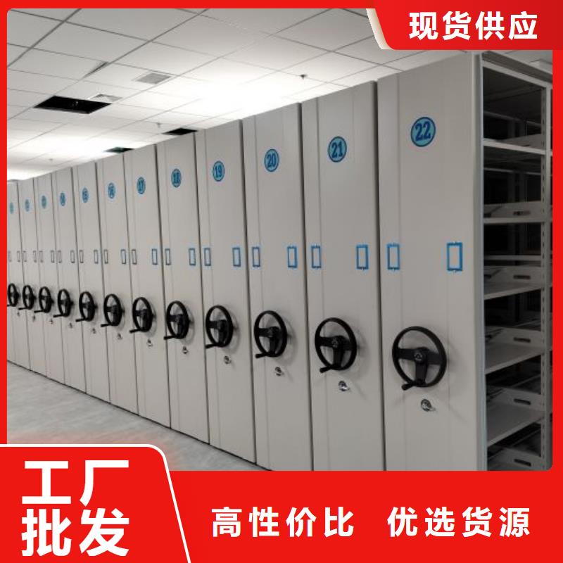 增创效益【泽信】柱式手动密集架