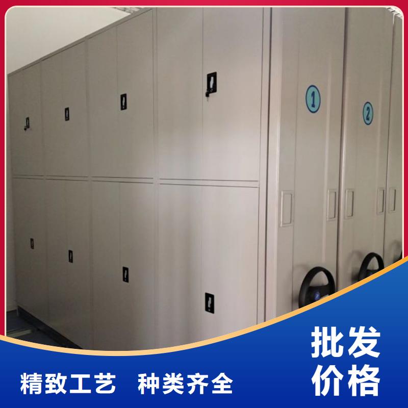 在线咨询【泽信】半封闭式移动密集架