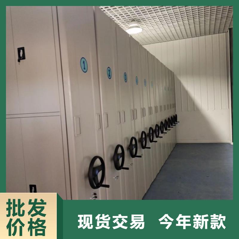 实地验厂【泽信】档案室移动密集架