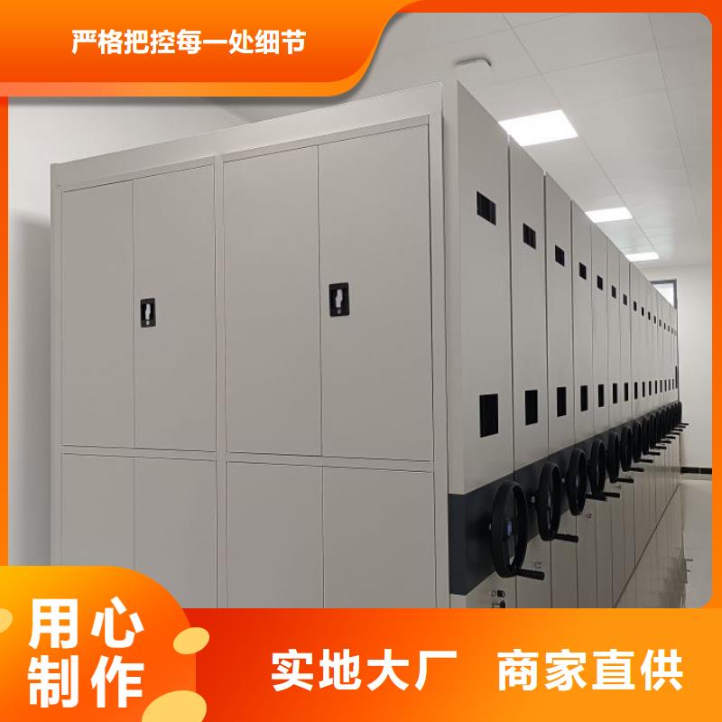 效益更高【泽信】挂表密集柜