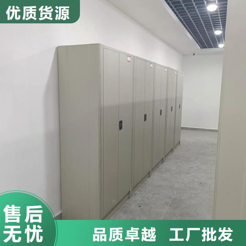 顾客至上【泽信】移动式密集档案橱