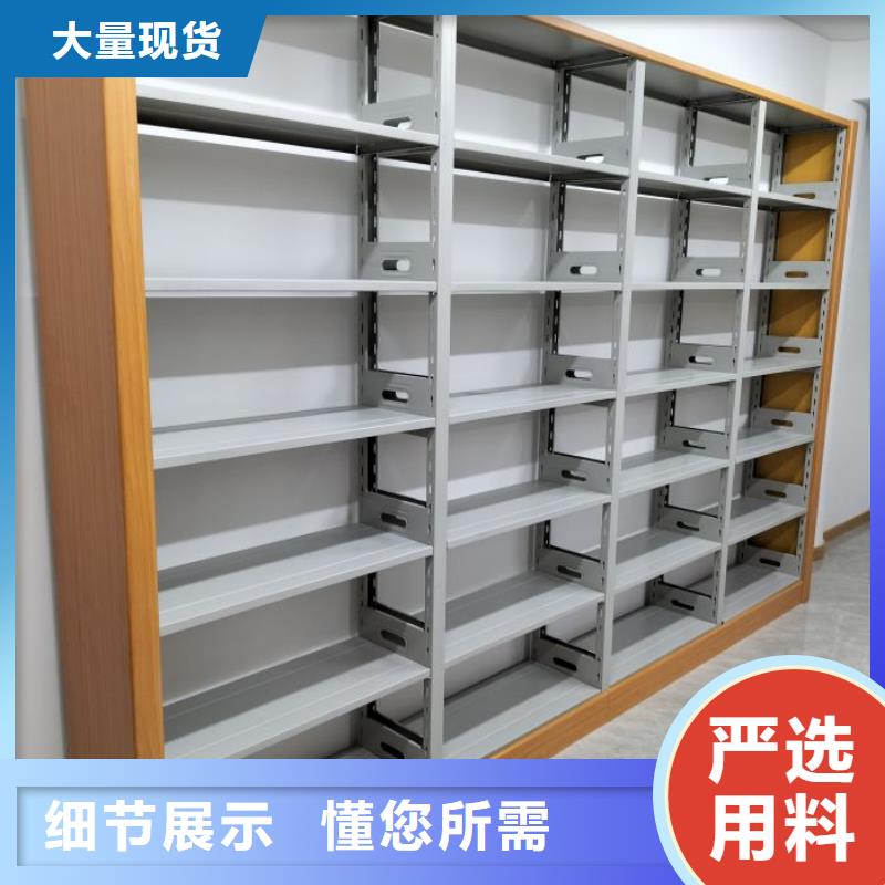 顾客至上【泽信】移动式密集档案橱