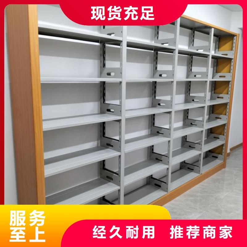 厂家服务为先【鑫康】古籍书库樟木密集柜