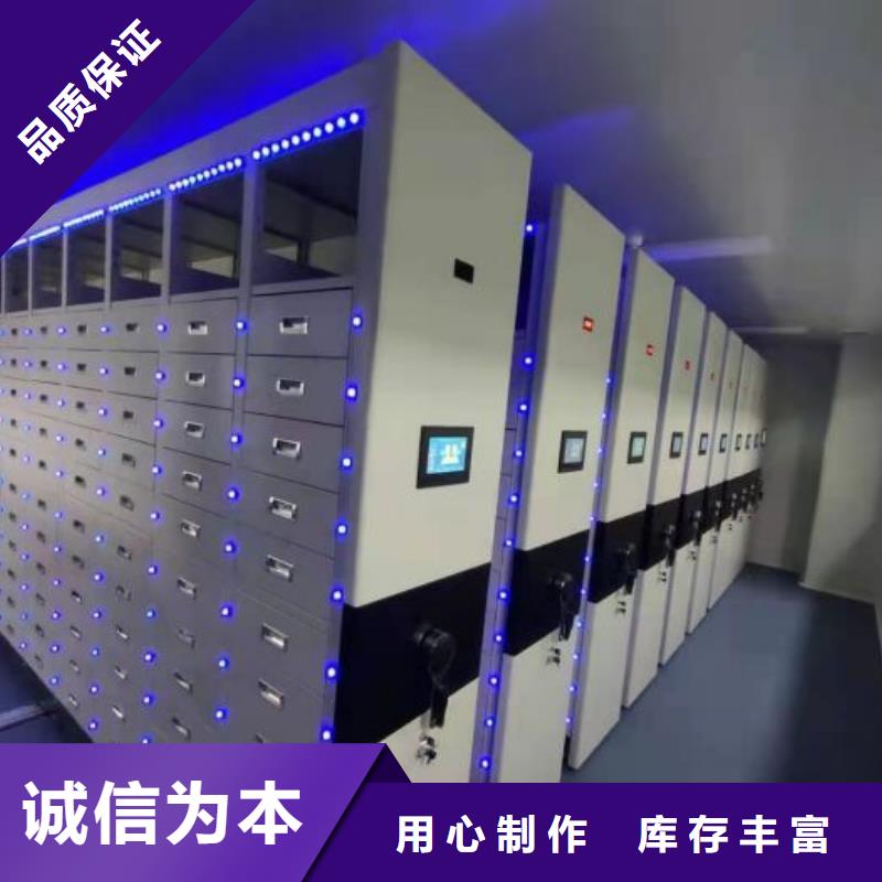 厂家服务为先【鑫康】古籍书库樟木密集柜