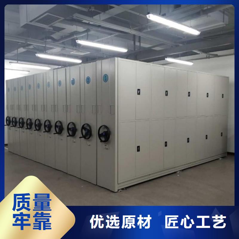 厂家服务为先【鑫康】古籍书库樟木密集柜
