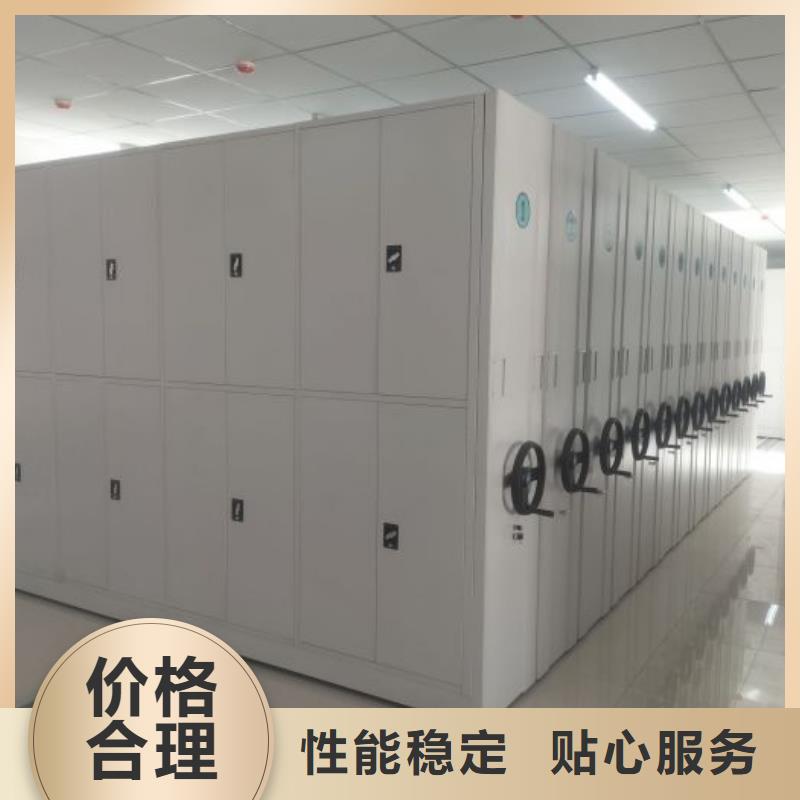 厂家服务为先【鑫康】古籍书库樟木密集柜