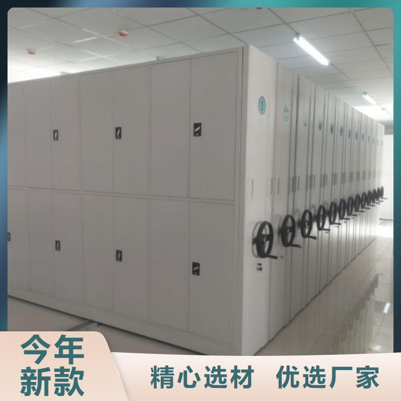 厂家服务为先【鑫康】古籍书库樟木密集柜