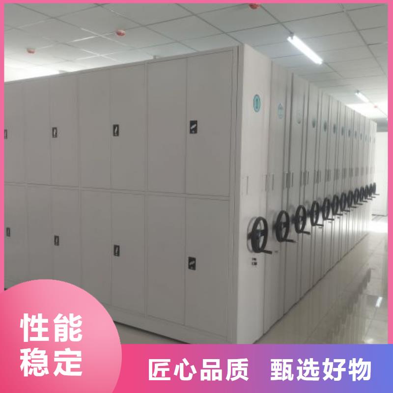 厂家服务为先【鑫康】古籍书库樟木密集柜