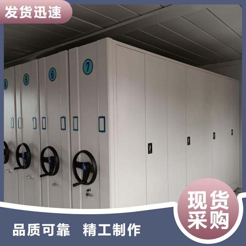 厂家服务为先【鑫康】古籍书库樟木密集柜