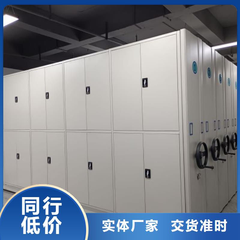 厂家服务为先【鑫康】古籍书库樟木密集柜