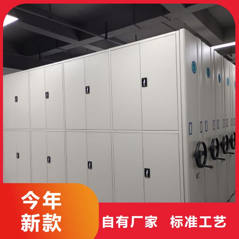 厂家服务为先【鑫康】古籍书库樟木密集柜