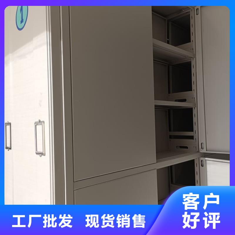 厂家站在角度提出的推广方案【鑫康】档案架