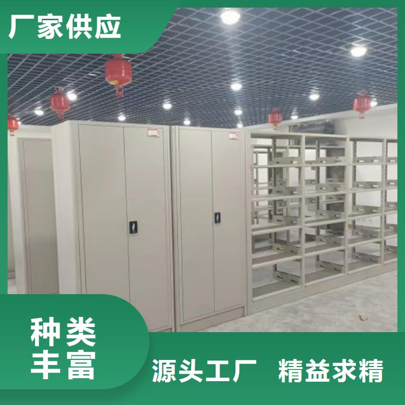 现状和发展趋势预测【鑫康】钢制手摇密集架