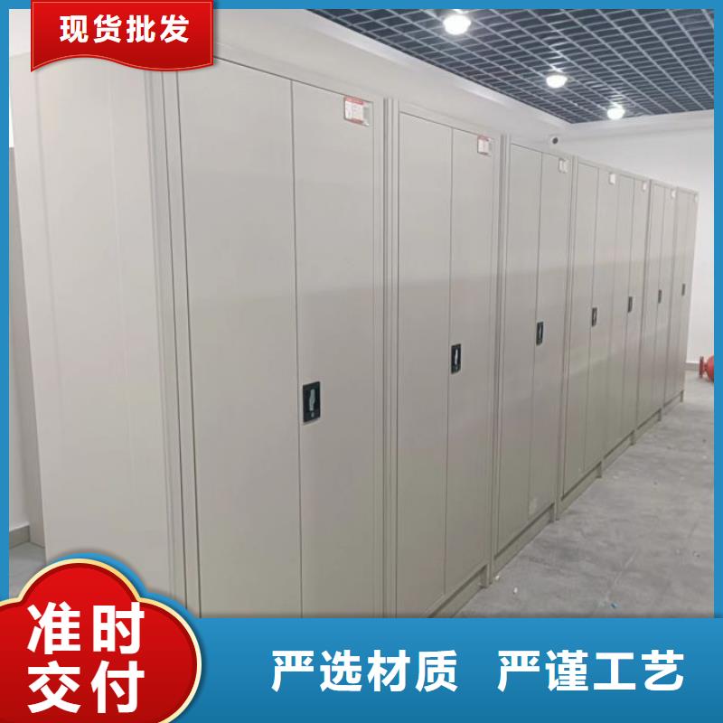 现状和发展趋势预测【鑫康】钢制手摇密集架