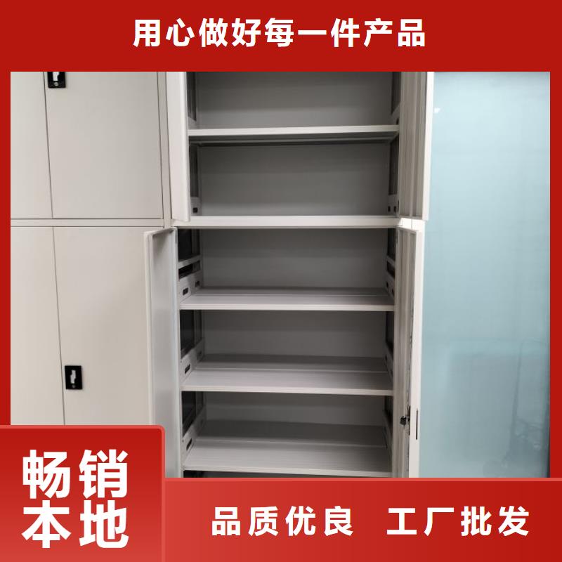 现状和发展趋势预测【鑫康】钢制手摇密集架