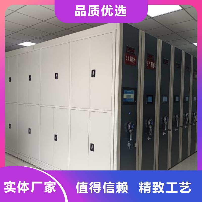 厂家针对国内行业逆境的对应策略【鑫康】凉片密集柜