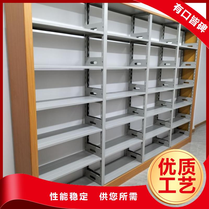 现状和发展趋势预测【鑫康】钢制手摇密集架