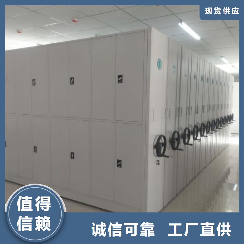 厂家针对国内行业逆境的对应策略【鑫康】凉片密集柜