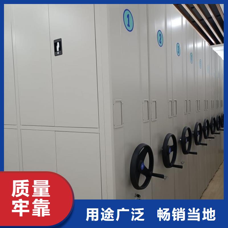 产品发展趋势和新兴类别【凯美】档案库密集架
