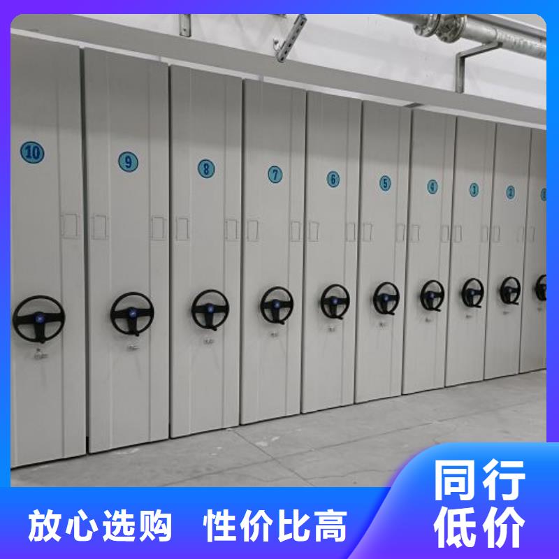产品发展趋势和新兴类别【凯美】档案库密集架