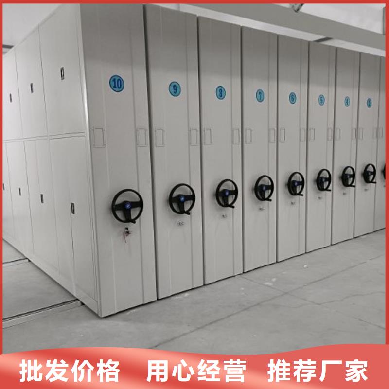 产品发展趋势和新兴类别【凯美】档案库密集架