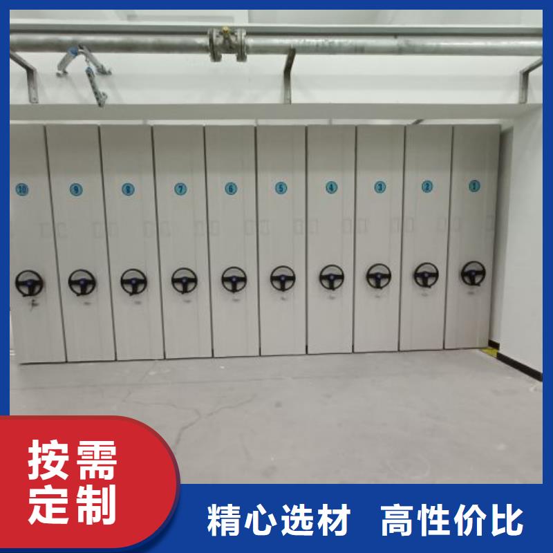 产品发展趋势和新兴类别【凯美】档案库密集架