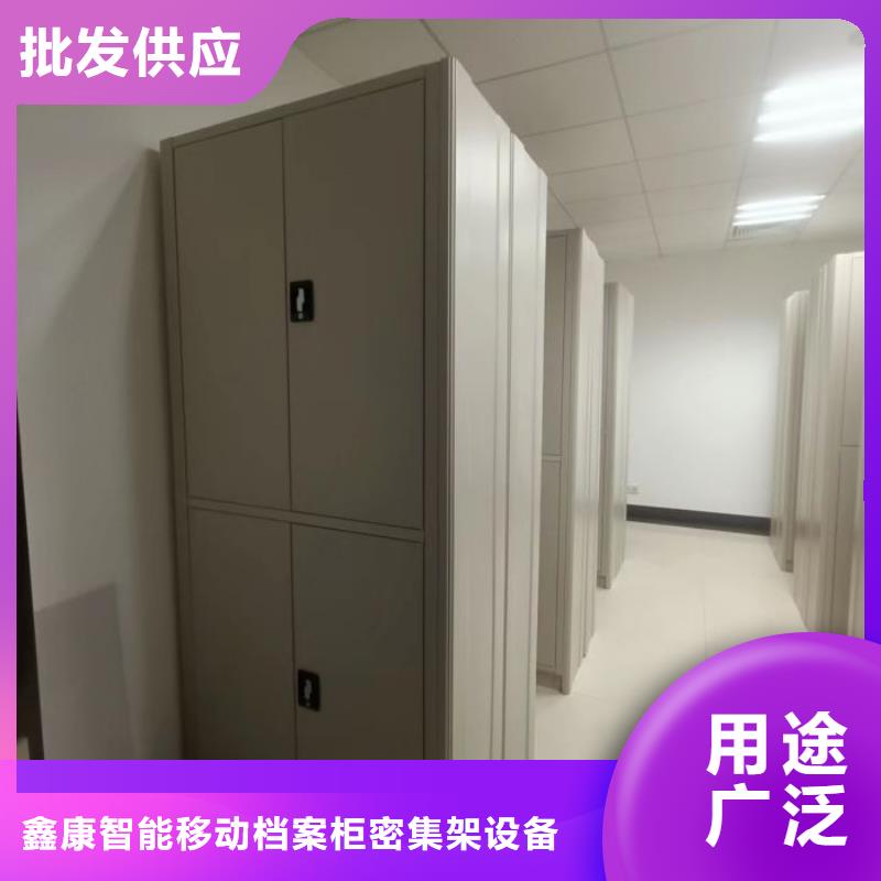 厂家的好处和积影响【凯美】办公密集架