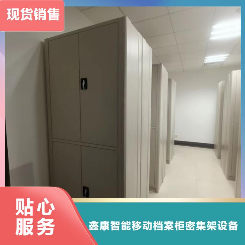 产品发展趋势和新兴类别【凯美】档案库密集架