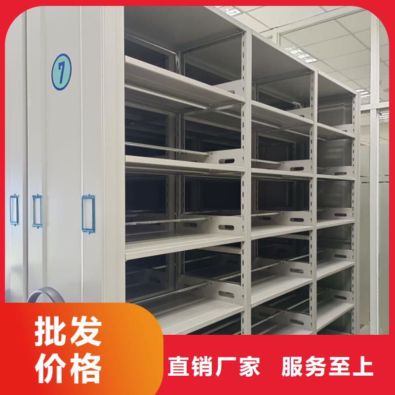产品使用不可少的常识储备【鑫康】智能电动密集柜