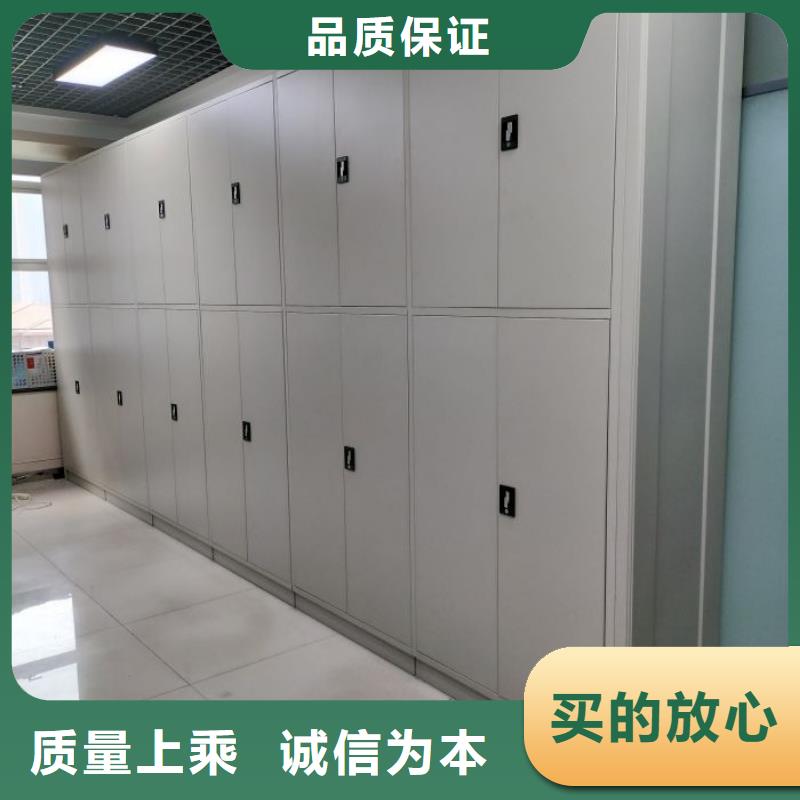 厂家分享实现盈利的早期秘诀【鑫康】不动产档案密集柜