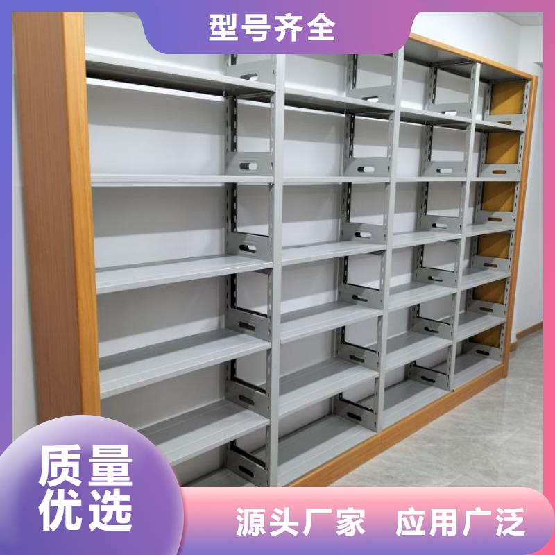 厂家分享实现盈利的早期秘诀【鑫康】不动产档案密集柜