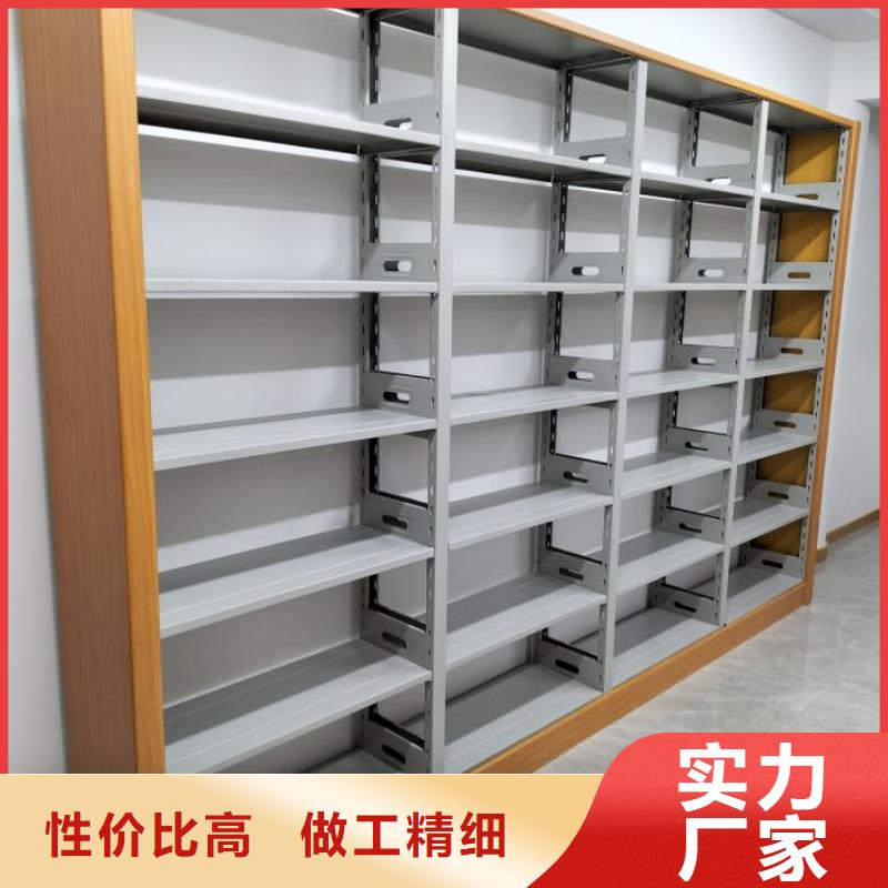 厂家分享实现盈利的早期秘诀【鑫康】不动产档案密集柜
