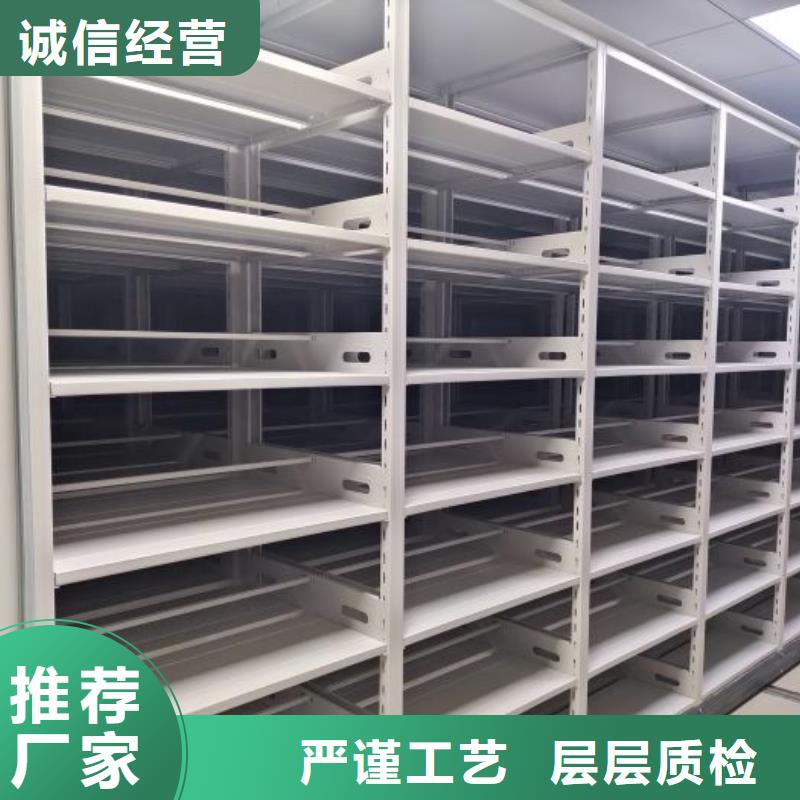 行业的发展现状及方案【鑫康】智能自动密集架