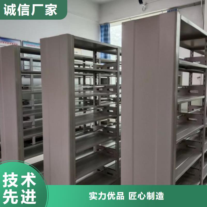 行业的发展现状及方案【鑫康】智能自动密集架