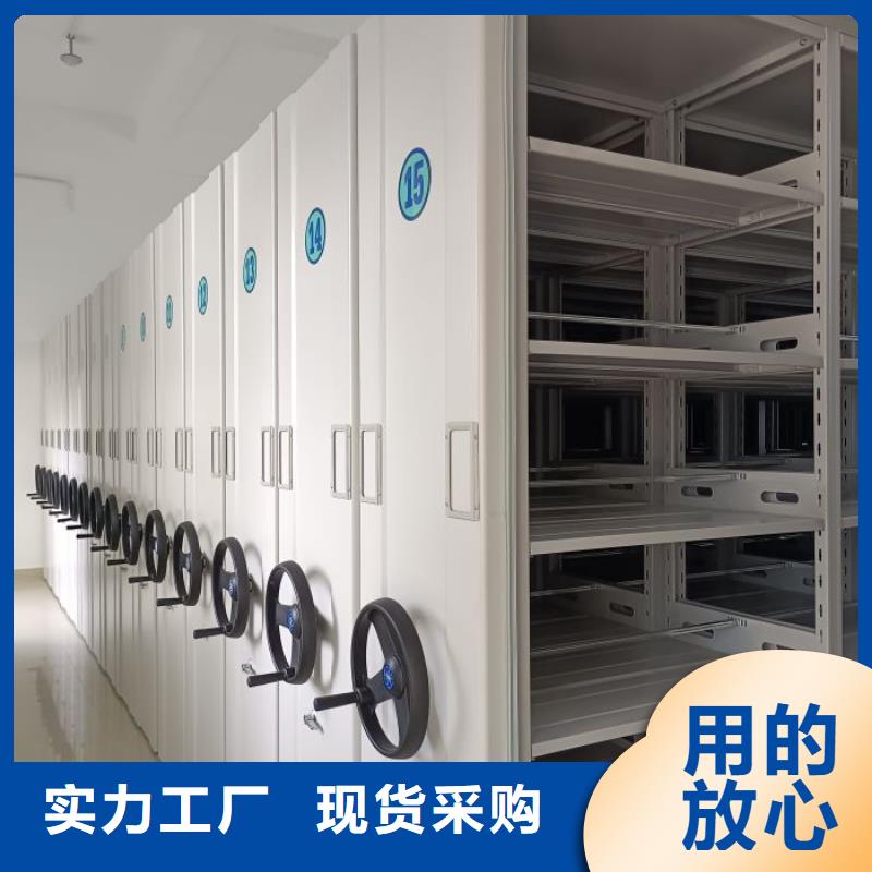 行业的发展现状及方案【鑫康】智能自动密集架