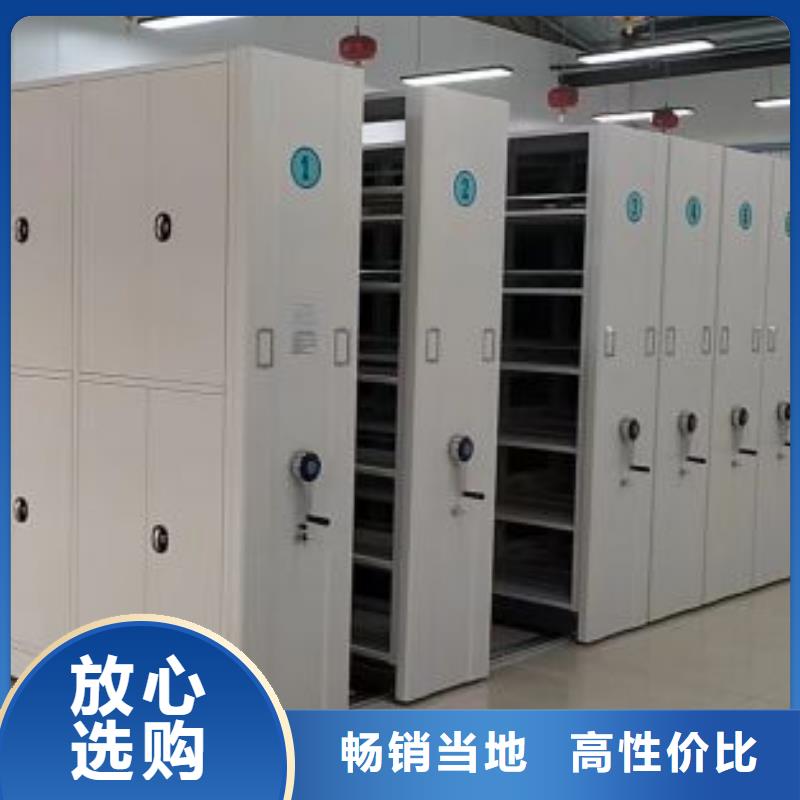 产品的广泛应用情况【鑫康】防磁密集架