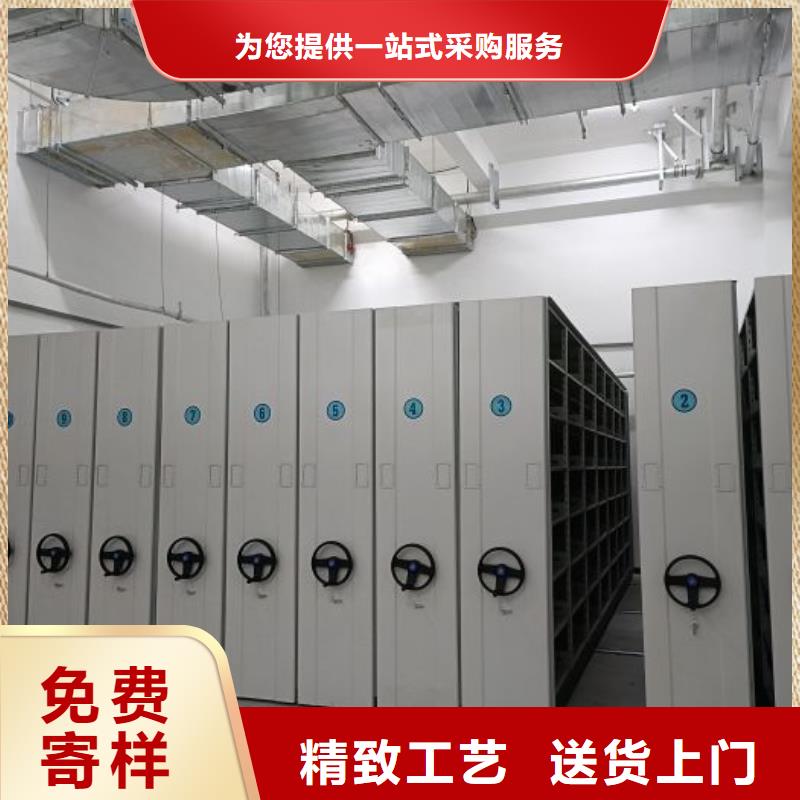 海量货源【鑫康】密集文件柜