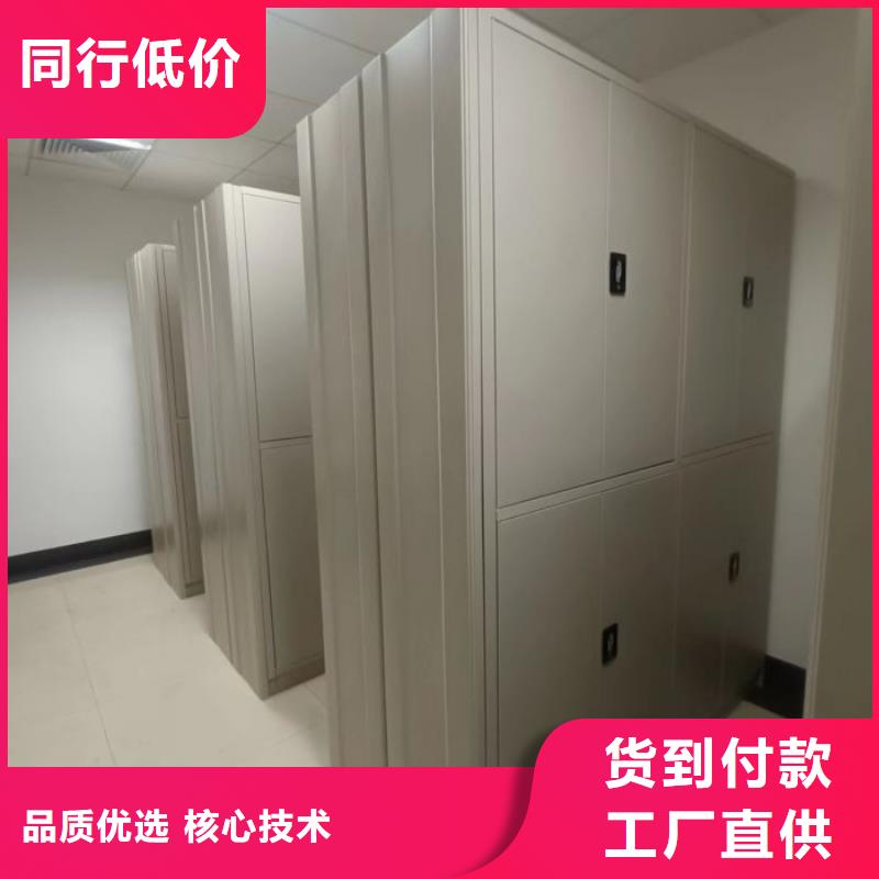 行业内的【鑫康】智能密集架