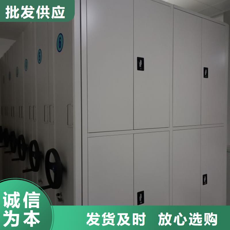 行业内的【鑫康】智能密集架